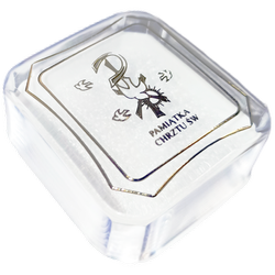 CHRZEST PUDEŁKO plastikowe kwadrat 4,5x4,5 P22/M2/C