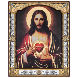 Obrazek Ikona Serce Jezusa CU006