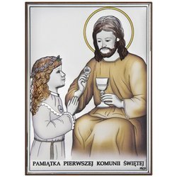 Obrazek Srebrny Pamiątka I Komunii dla dziewczynki prostokąt z podpisem DS45CA