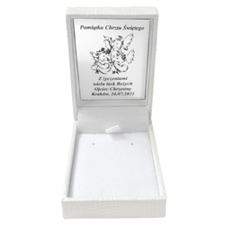 Pudełko skórzane białe PGZ-3/A1/GS